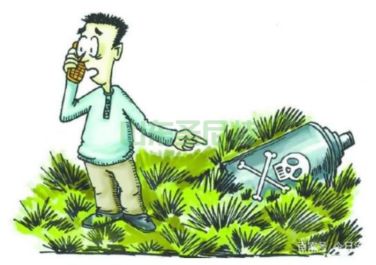 非法买卖、运输盐酸和硫酸,5名涉毒犯罪嫌疑人被查(图1) 非法买卖、运输盐酸和硫酸,5名涉毒犯罪嫌疑人被查(图1)